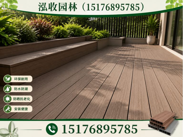 营口防腐木展示图